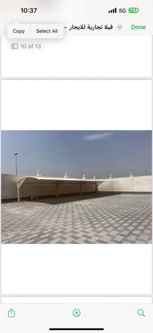 للايجار  فيلا تجاريه. في شخبوط   علي محور  تجاري.