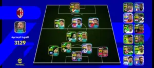 حساب بيس للإستبدالبحساب فري فاير فقط