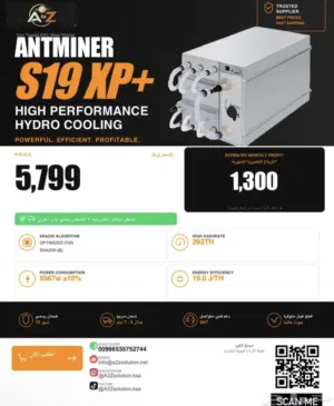Antminer S19XP PRO+ Hydro - 293TH