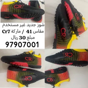 جوتي جديد للبيع