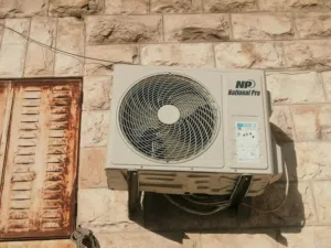 مكيف ناشونال برو