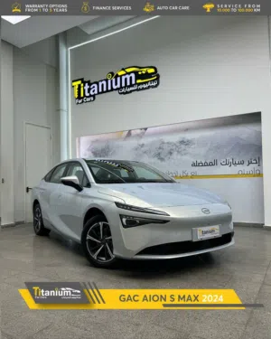 ايون اس ماكس موديل 2024 مع ضمان سنه