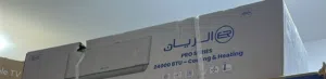 General 2 - 2.4 Ton AC in Baghdad