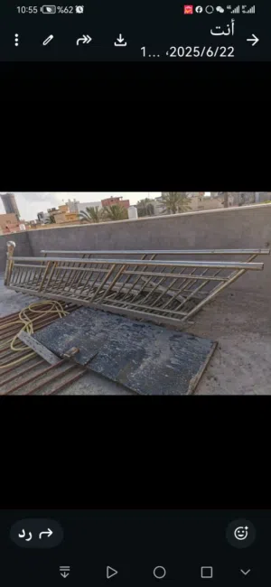 دروج خارحي
