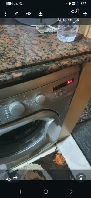 غسالة شارب 7 كيلو