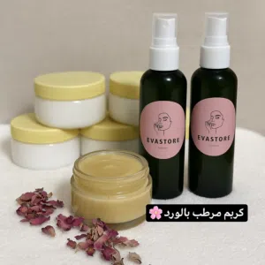 مجموعهمنتج تكثيف وتطويل الشعر عنايه عرض بخاخ الشعر وكريم تفتيح ومرطب