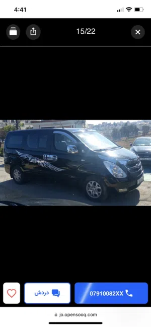 Used Hyundai H1 in Amman