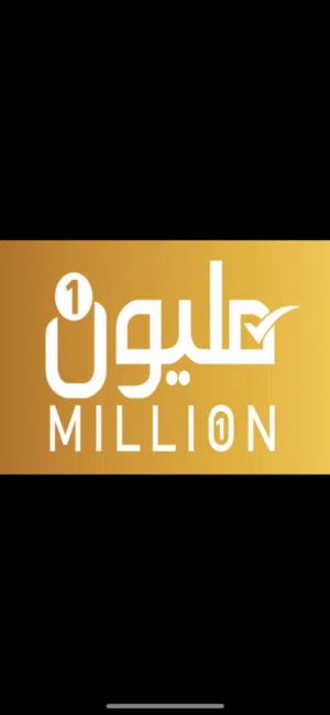 مشروع ناجح 100/100