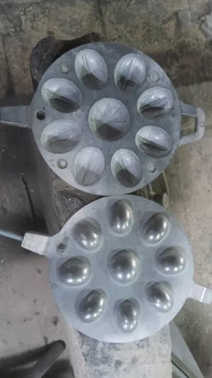 مسكبه مع معداتها