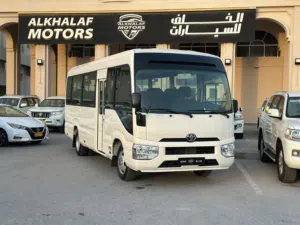 تويوتا كوستر 2026