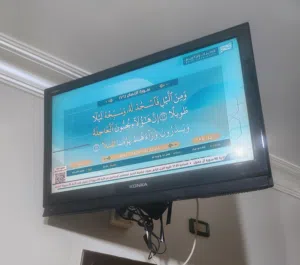 تلفاز كونكا 30 بوصه مستعمل للبيع