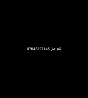 مطلوب 3080