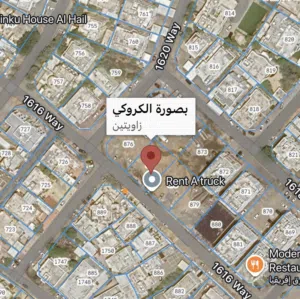 Commercial Land for Sale in Muscat Al-Hail