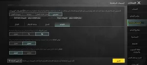 شاومي ريدمي 14C 256 جيجابايت أسود