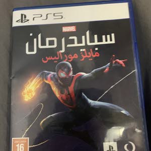 ريان مصطفى