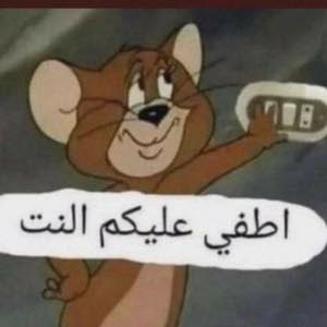  احمد علي