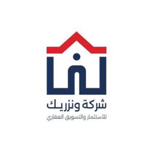 شركة ونزريك