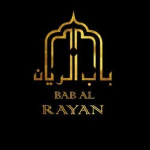  rayan Omar