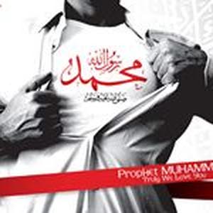  مؤسسة شيخ الوادي العقاريه