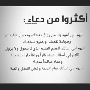  مصطفى منصور