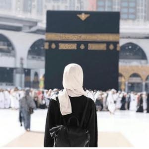  ام اسامة .com