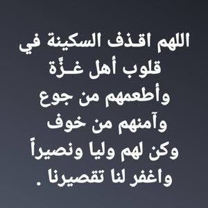 ..