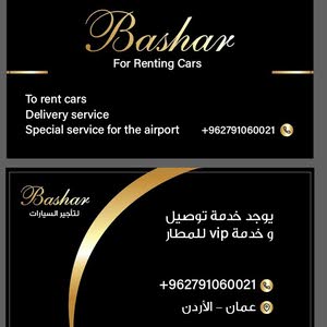 Bashar Car Rent