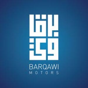  البرقاوي لتجارة السيارات