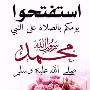  ليان محمد