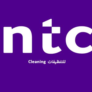  NTC CLEANING