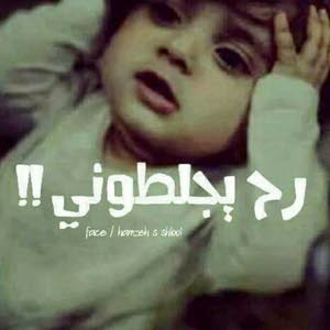  الناس مقامات