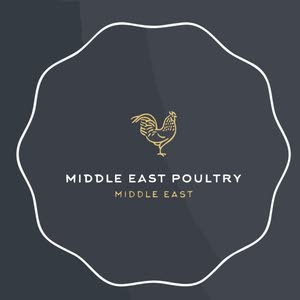  شركة ألشرق الأوسط لدواجن