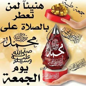  abo yousef .