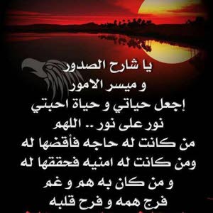 اااا