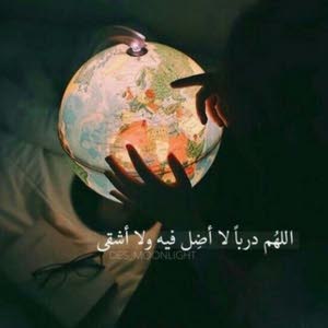 مسوق عقاري