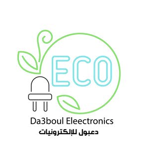 معرض دعبول للاجهزة الالكترونية