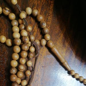 حامل المسك