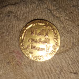 Moh