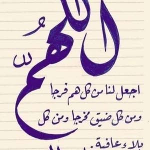  ابو فرح