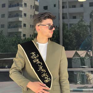  صلاح الدين نيروخ