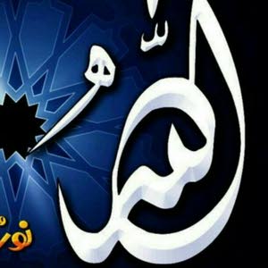 ALAzzam