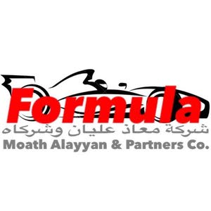  شركة معاذ عليان و شركاه