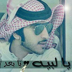 وليد الزيود