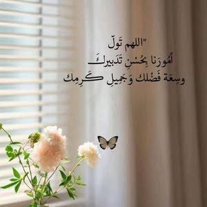 سبحان الله وبحمده