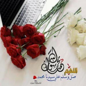  Ahmad