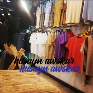  husayn awskar حسين أوسكار