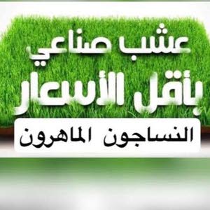  abomohammad alhamed