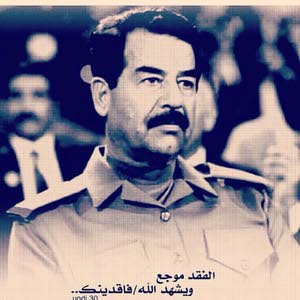  Eng FaresAhmad