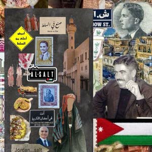 محمد الساعي