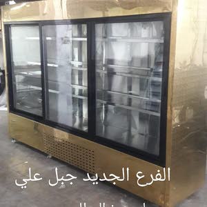  مؤسسة دبي لثلاجات الصناعية